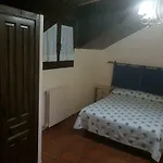 Casa Alcaire Apartment *
